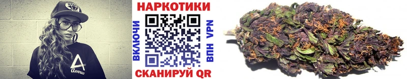 Наркошоп купить Кокаин МЕФ ГАШ Конопля Баймак