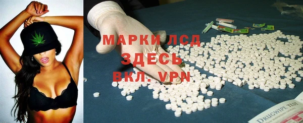 мдма Белоозёрский