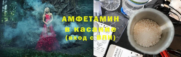 мдма Белоозёрский