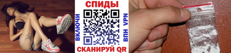 Первитин кристалл  Купить закладки  Баймак 